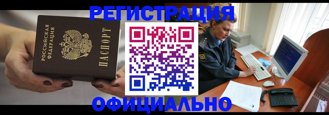 помощь с документами для детского сада в Старом Осколе