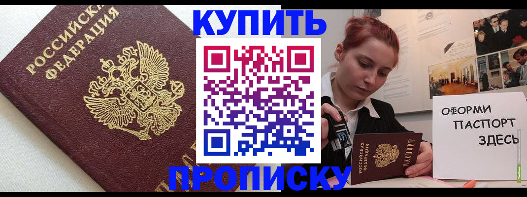 форма 3 в Старом Осколе